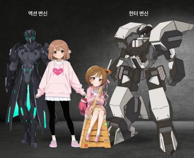 수라 · 쥬피터 설정 시트