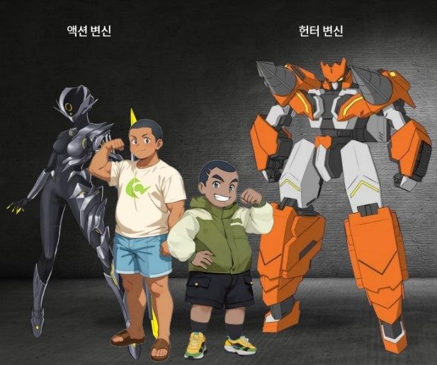 기범 · 플루토 설정 시트