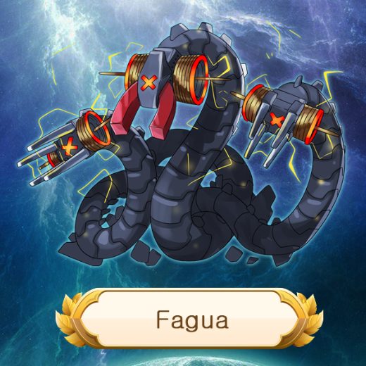 Fagua