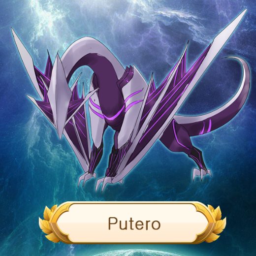 Putero